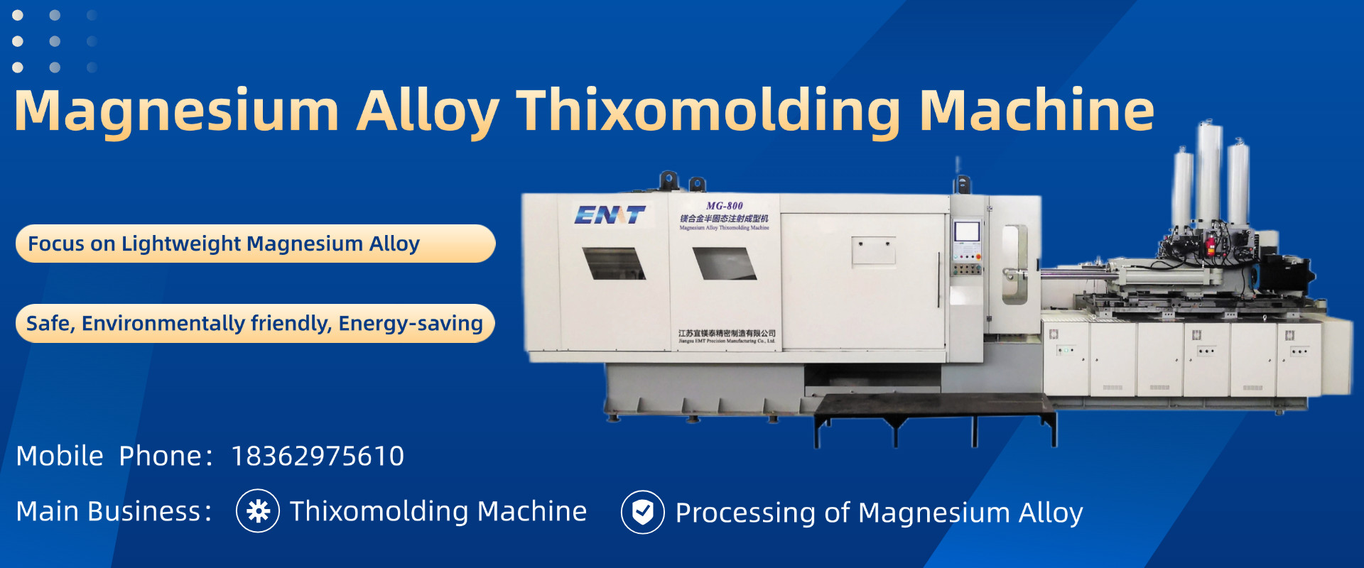 качество Тиксо Мах завод