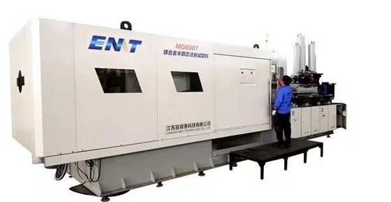 Хорошая цена. IOS9001 Magnesium Alloy Die Casting Machine Pressure Hydraulic онлайн